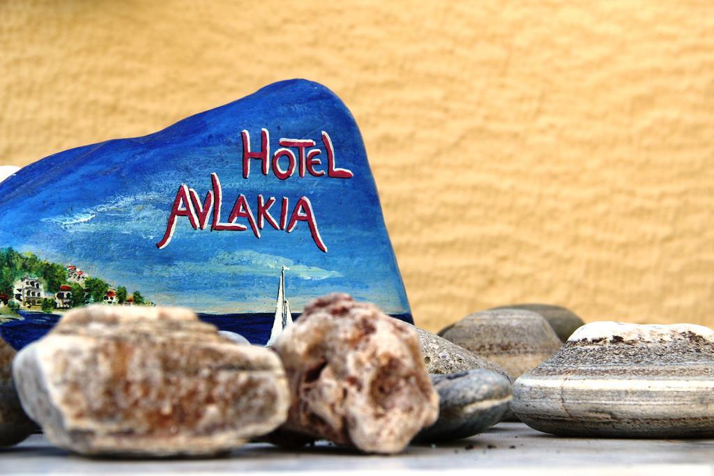 Hotel Avlakia コッカリ エクステリア 写真